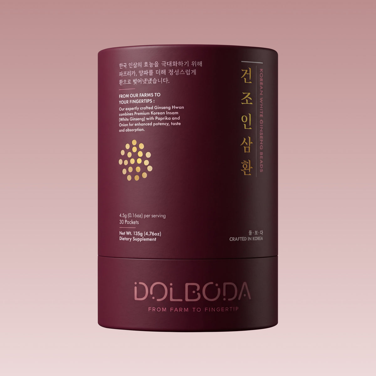 Dolboda Ginseng Hwan