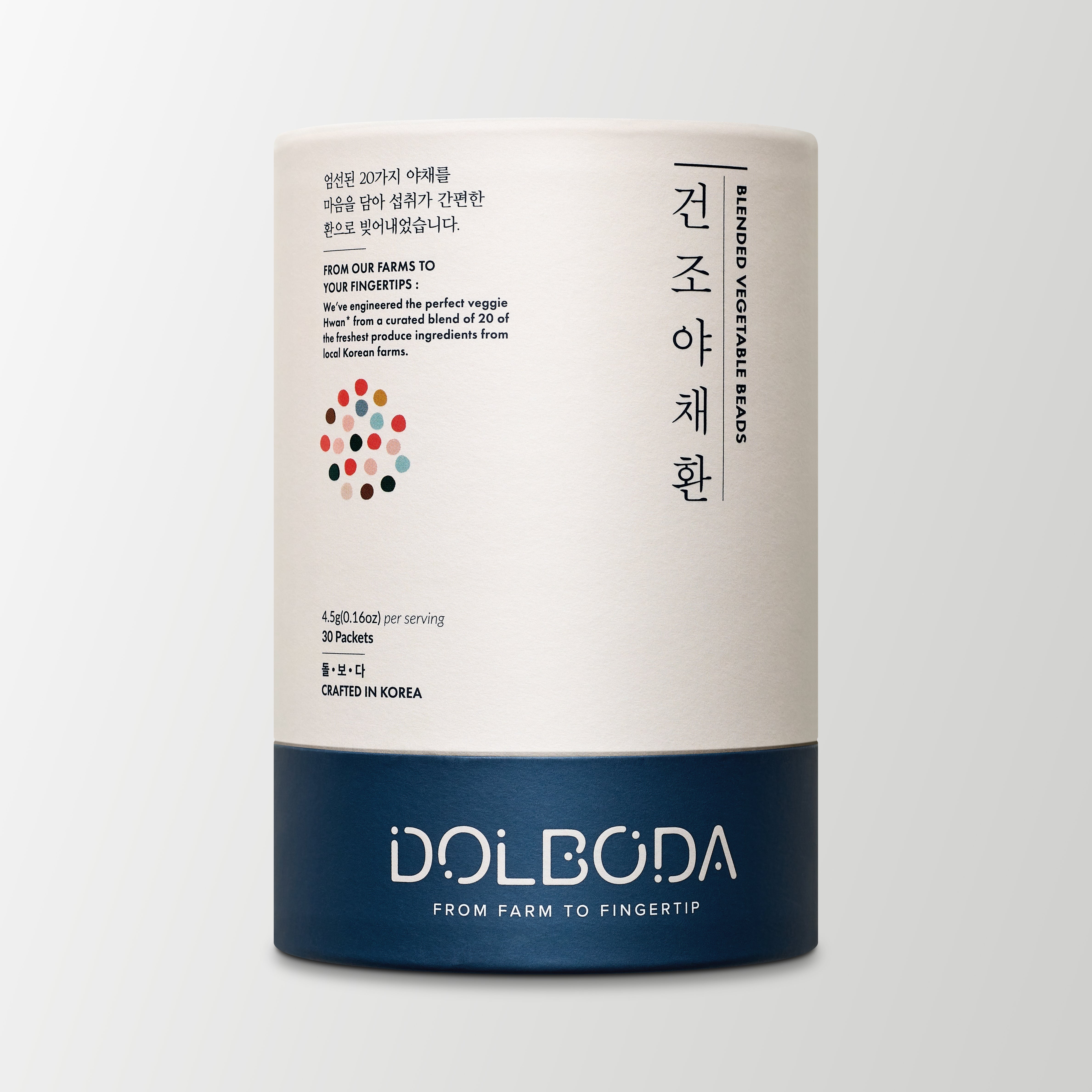 Dolboda Hwan